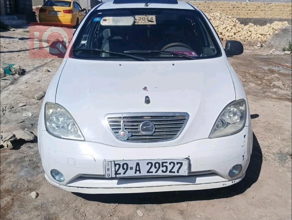 سايبا طيبا